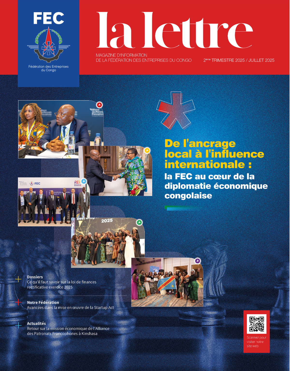 Juillet 2025