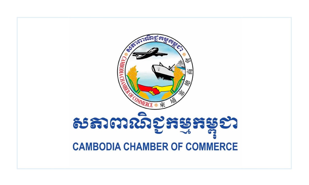 La Chambre de Commerce du Cambodge, coorganisatrice de la REF 2026
