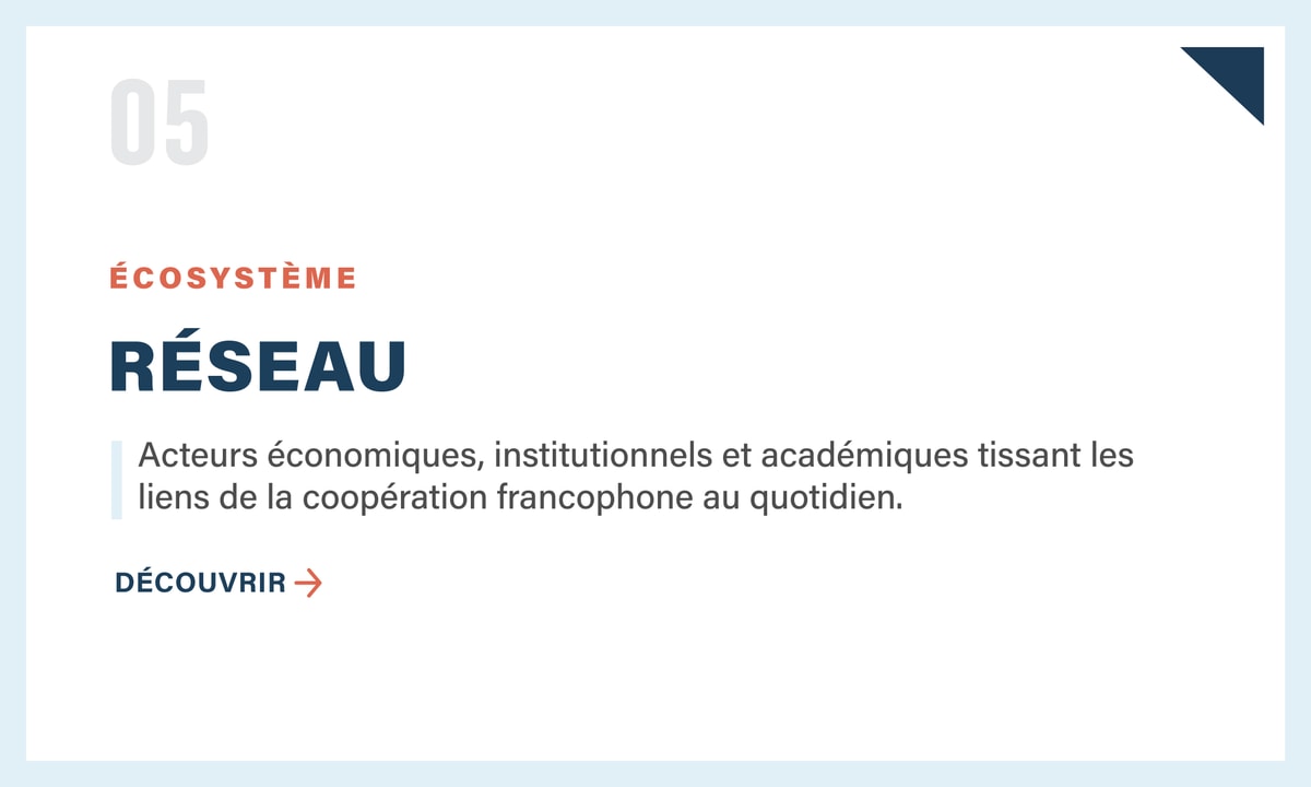 Description de la 5e catégorie