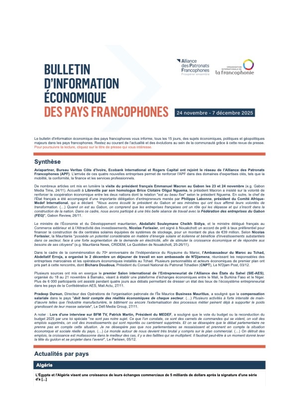 24.11 - 07.12 | 2025 