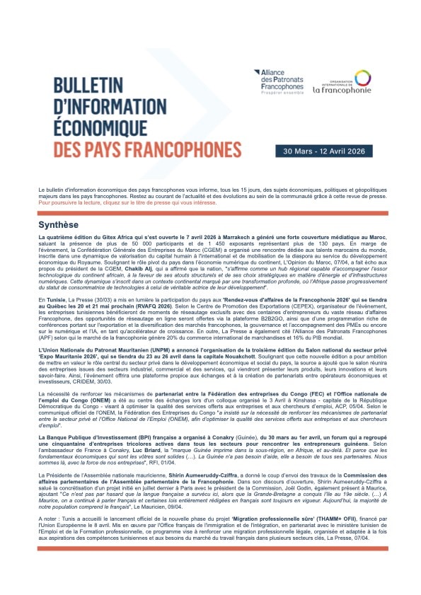 30.03 - 12.04 I 2026