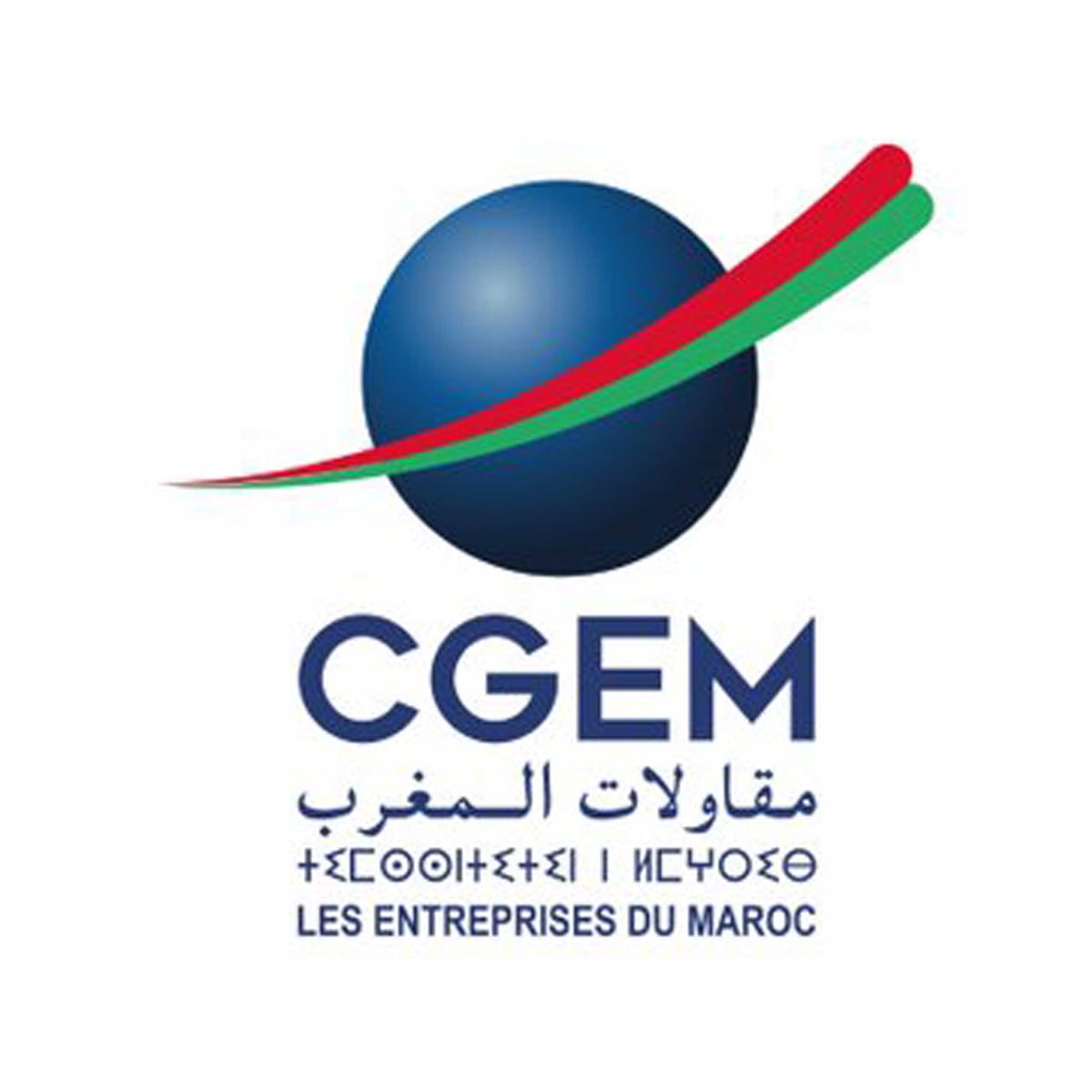 CGEM I Confédération Générale des Entreprises du Maroc
