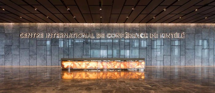 Centre international de conférence de Kintélé